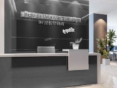 &#20061;&#28216;&#65288;&#78;&#73;&#78;&#69;&#71;&#65;&#77;&#69;&#65289;&#20013;&#22269;&#22823;&#38470;&#25163;&#26426;&#23089;&#20048;&#31532;&#19968;&#38376;&#25143;&#32;&#45;&#32;&#23448;&#26041;&#32593;&#31449;