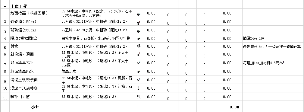 &#20061;&#28216;&#65288;&#78;&#73;&#78;&#69;&#71;&#65;&#77;&#69;&#65289;&#20013;&#22269;&#22823;&#38470;&#25163;&#26426;&#23089;&#20048;&#31532;&#19968;&#38376;&#25143;&#32;&#45;&#32;&#23448;&#26041;&#32593;&#31449;